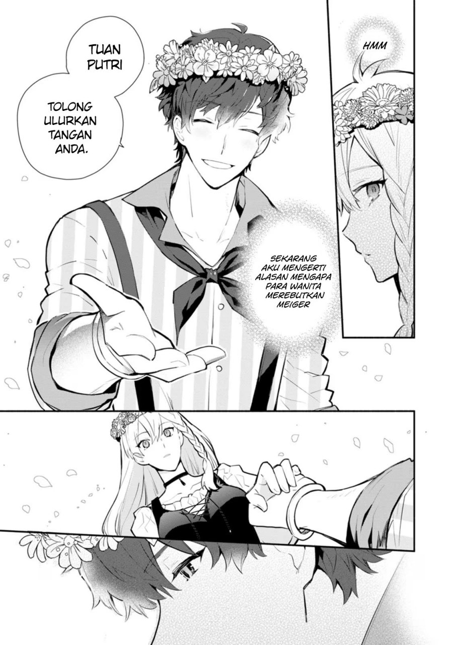 Halaman 16 dari Mochiron, Isharyou Seikyuu itashimasu! Chapter 24