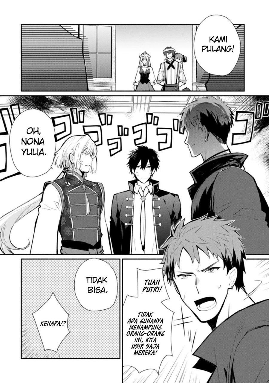 Halaman 19 dari Mochiron, Isharyou Seikyuu itashimasu! Chapter 24