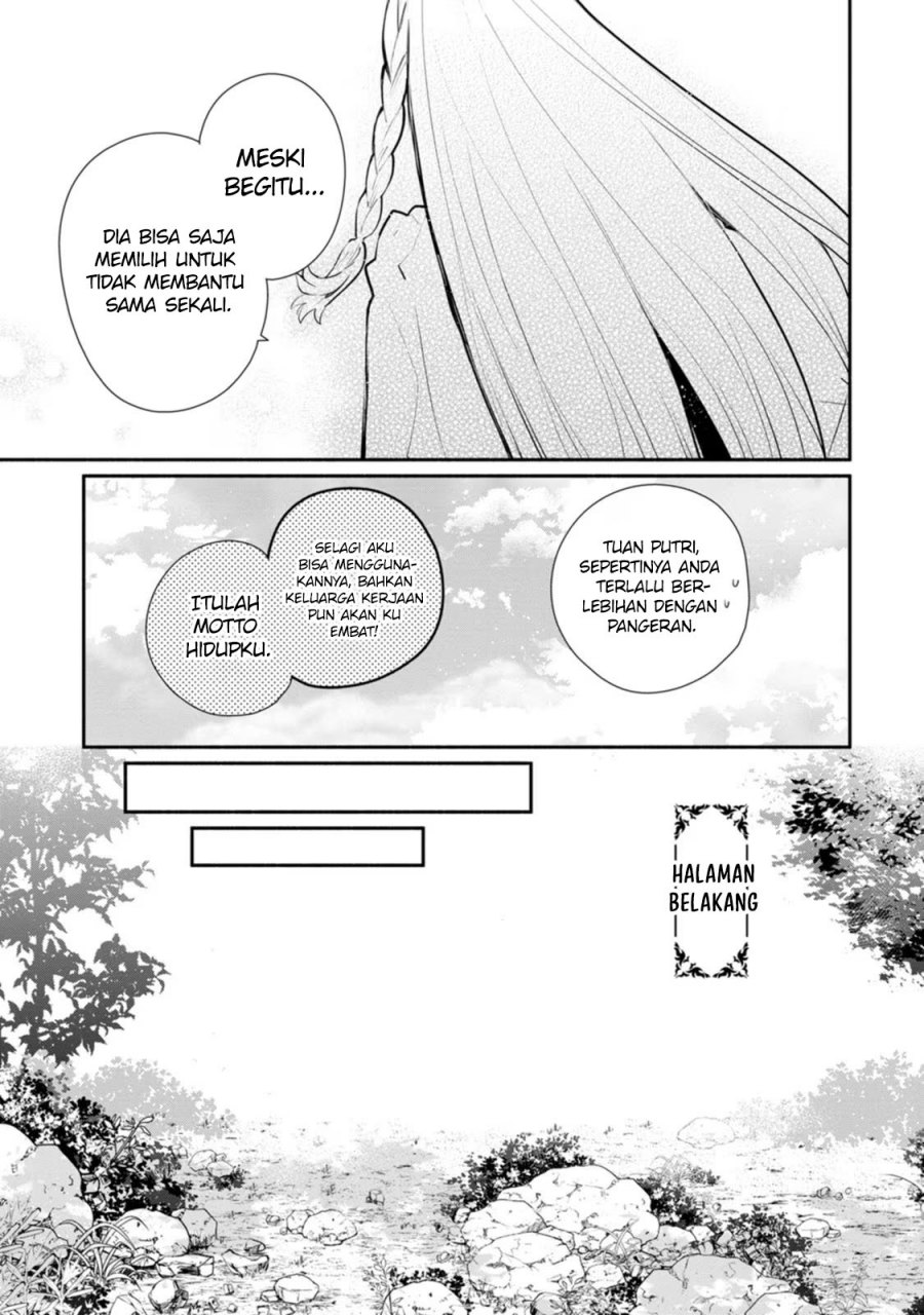 Halaman 22 dari Mochiron, Isharyou Seikyuu itashimasu! Chapter 24