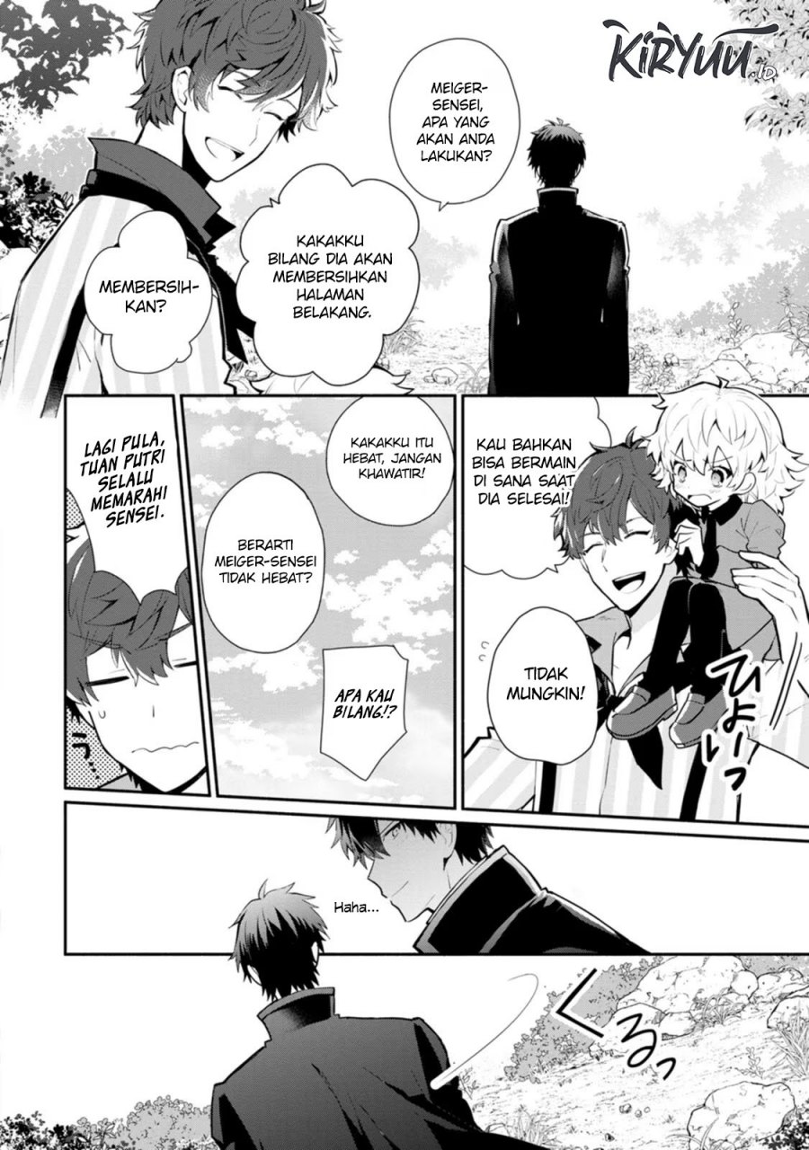 Halaman 23 dari Mochiron, Isharyou Seikyuu itashimasu! Chapter 24