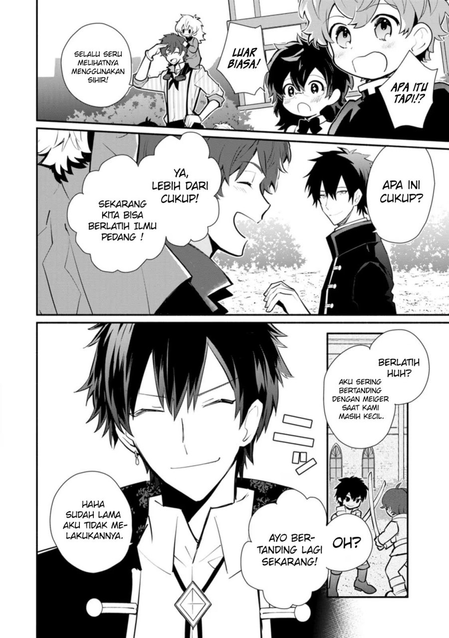 Halaman 25 dari Mochiron, Isharyou Seikyuu itashimasu! Chapter 24