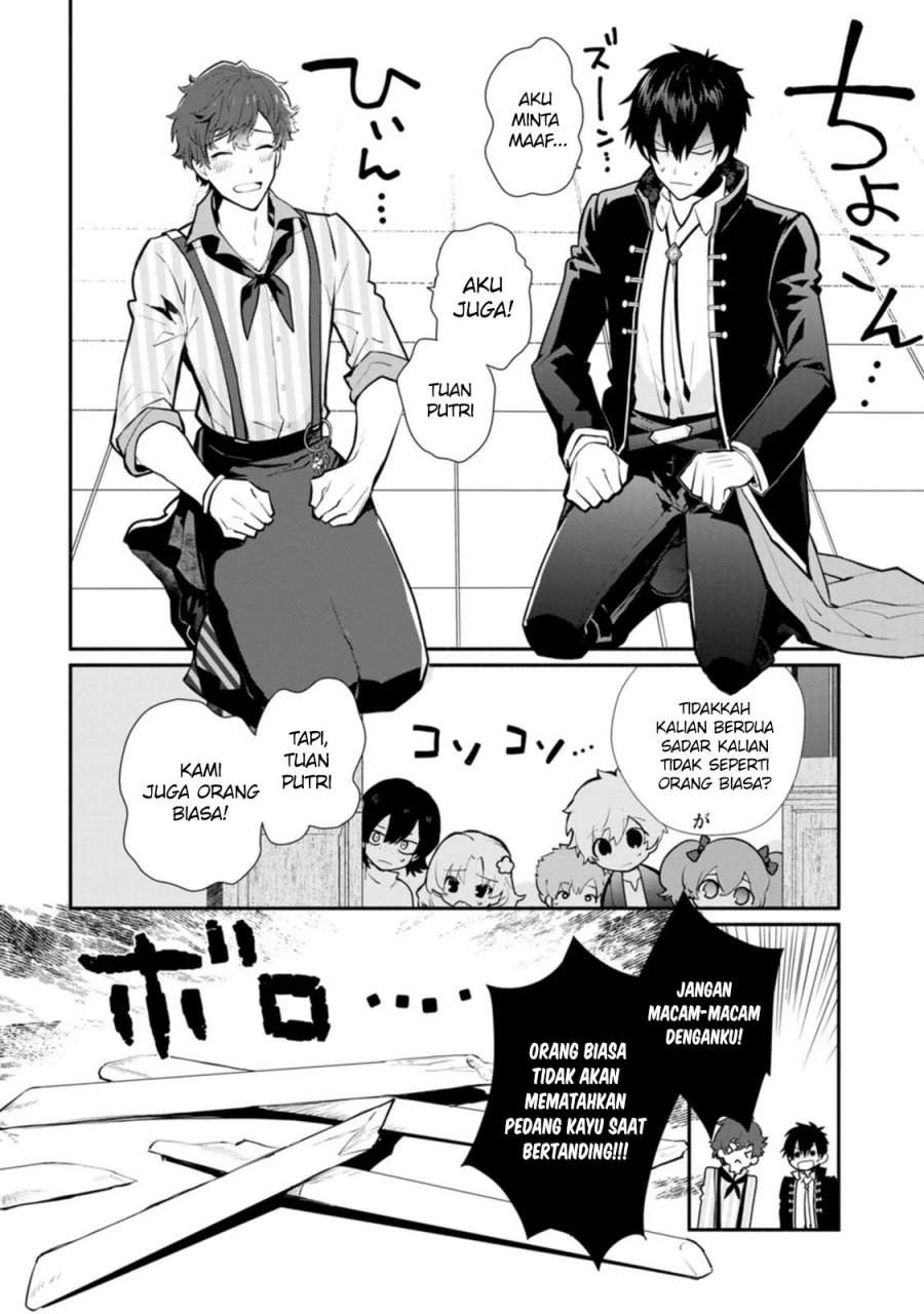 Halaman 27 dari Mochiron, Isharyou Seikyuu itashimasu! Chapter 24