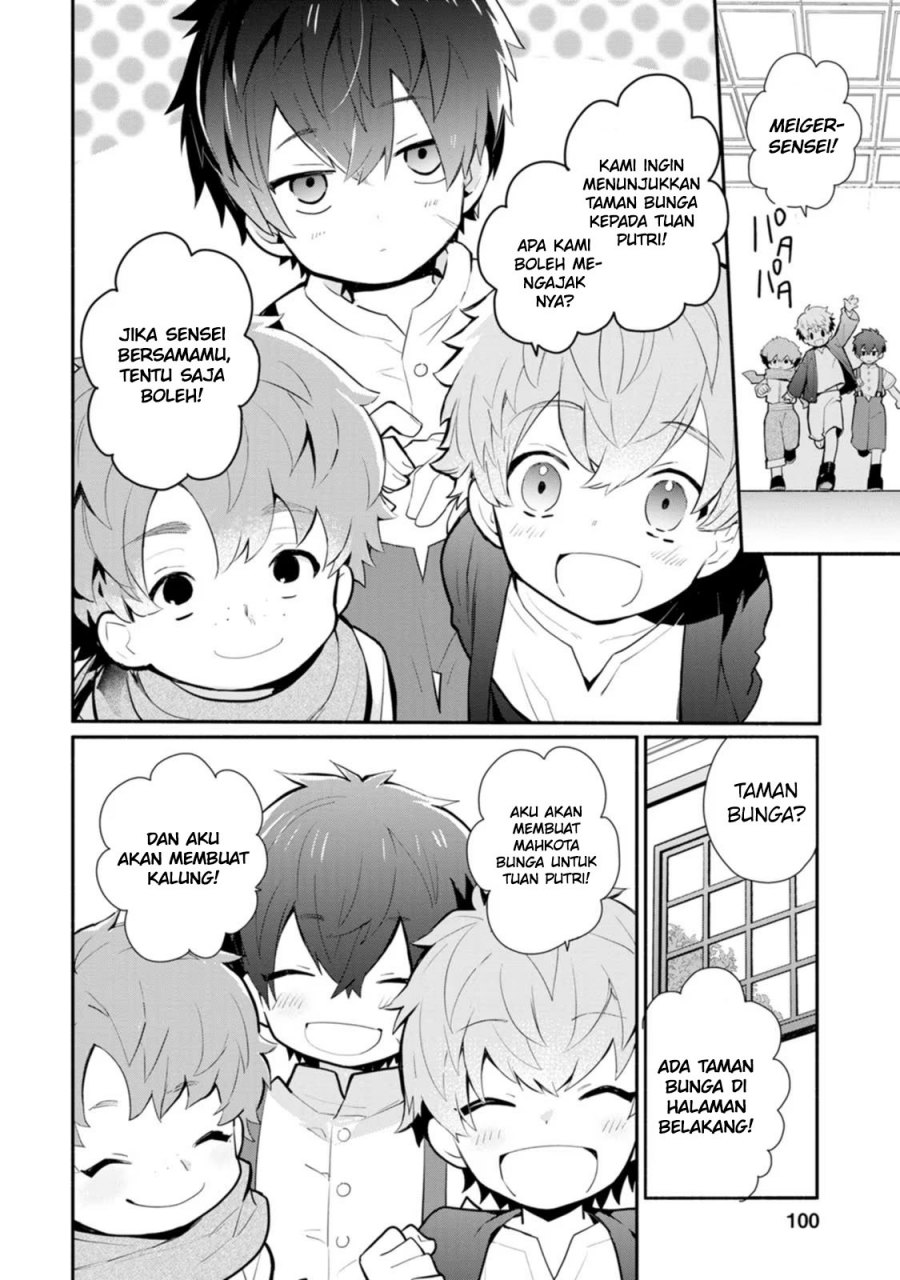 Halaman 5 dari Mochiron, Isharyou Seikyuu itashimasu! Chapter 24