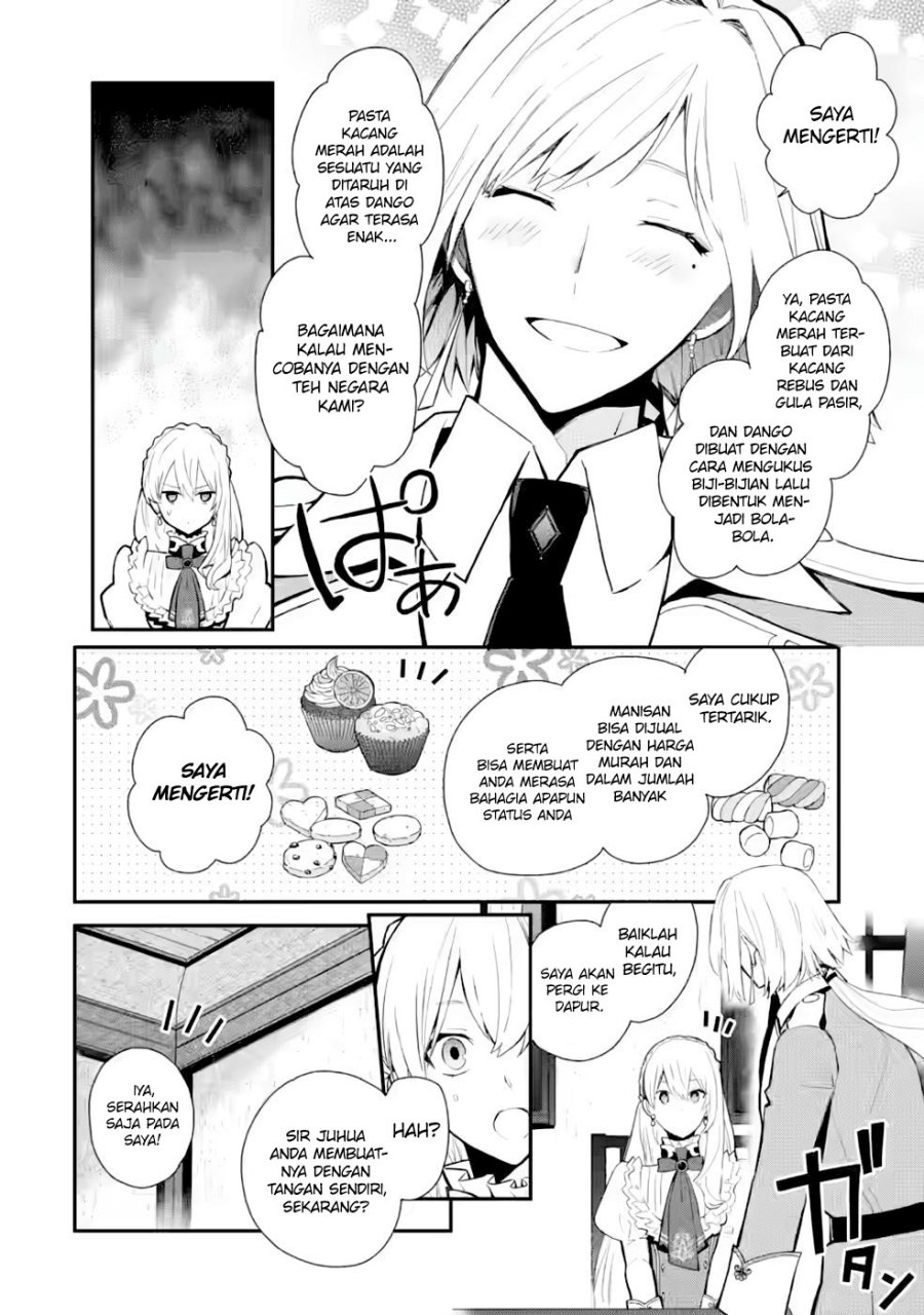 Halaman 10 dari Mochiron, Isharyou Seikyuu itashimasu! Chapter 27