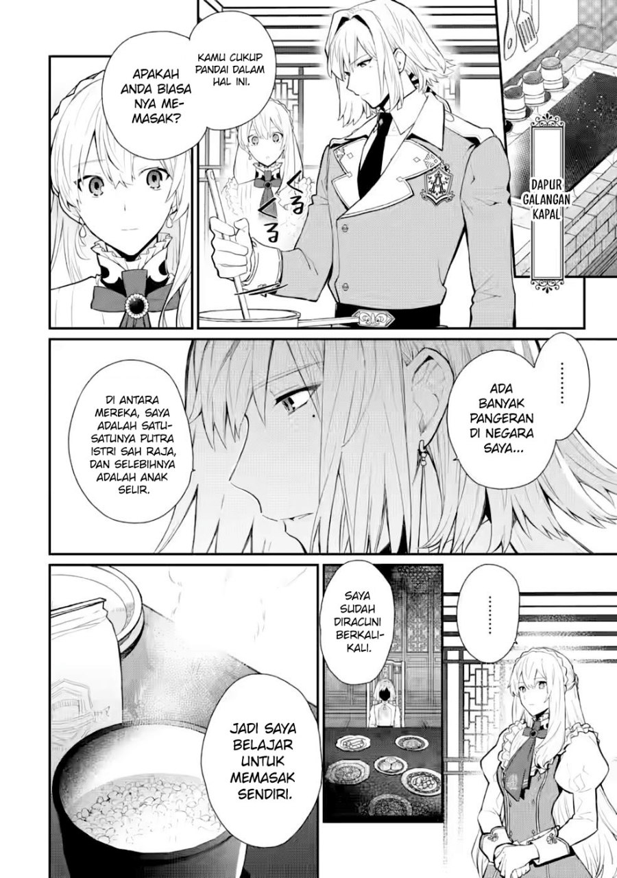 Halaman 12 dari Mochiron, Isharyou Seikyuu itashimasu! Chapter 27