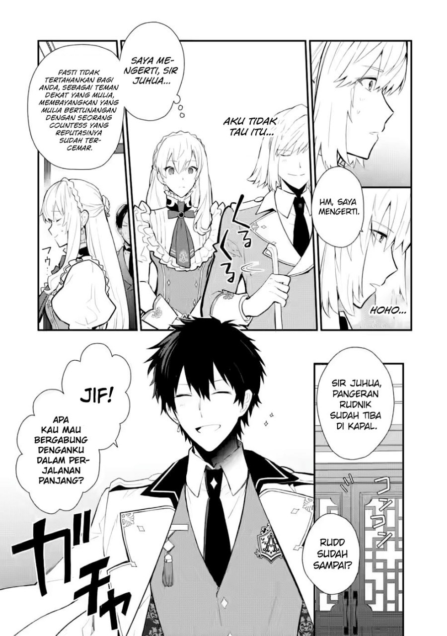 Halaman 15 dari Mochiron, Isharyou Seikyuu itashimasu! Chapter 27