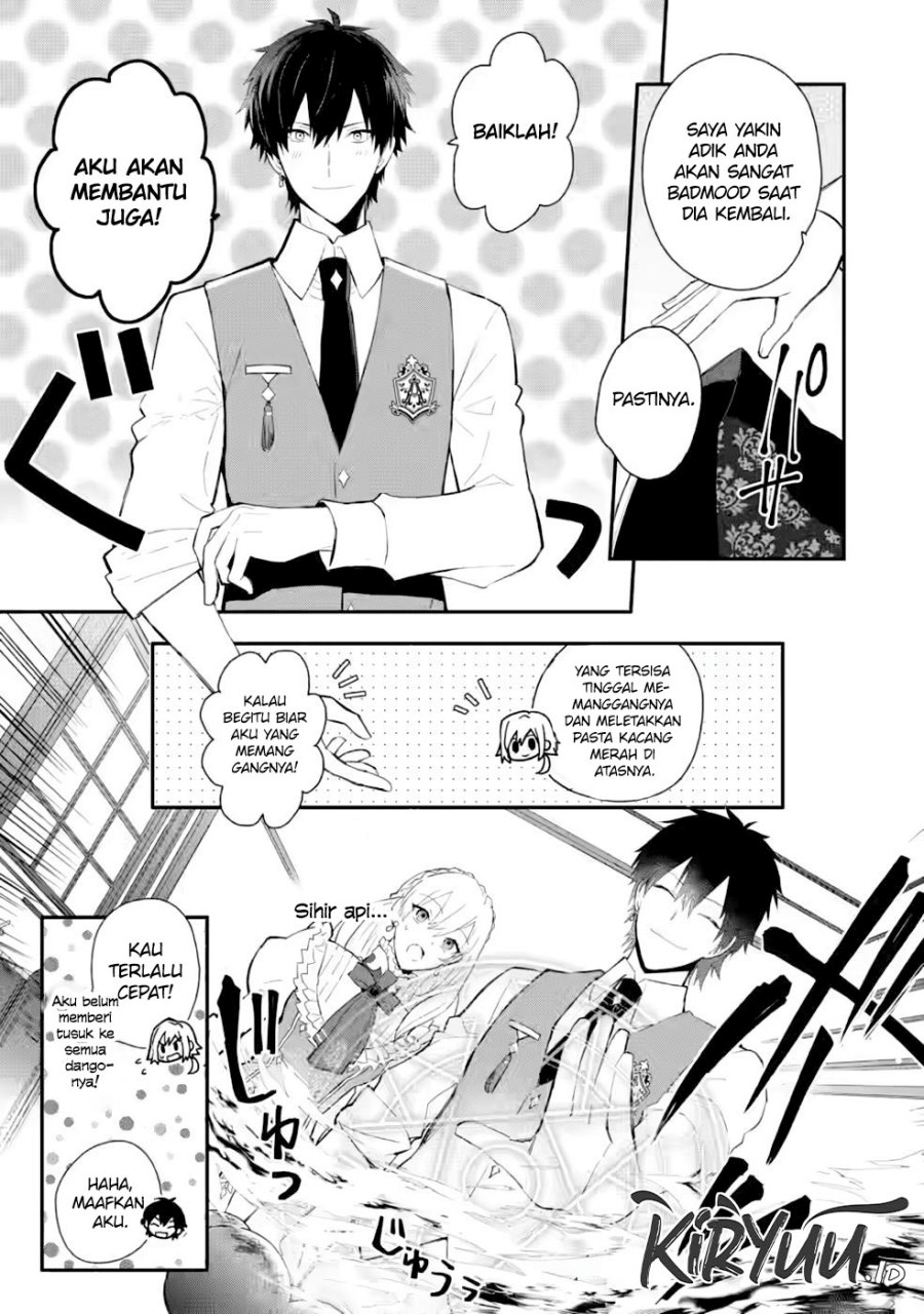 Halaman 17 dari Mochiron, Isharyou Seikyuu itashimasu! Chapter 27