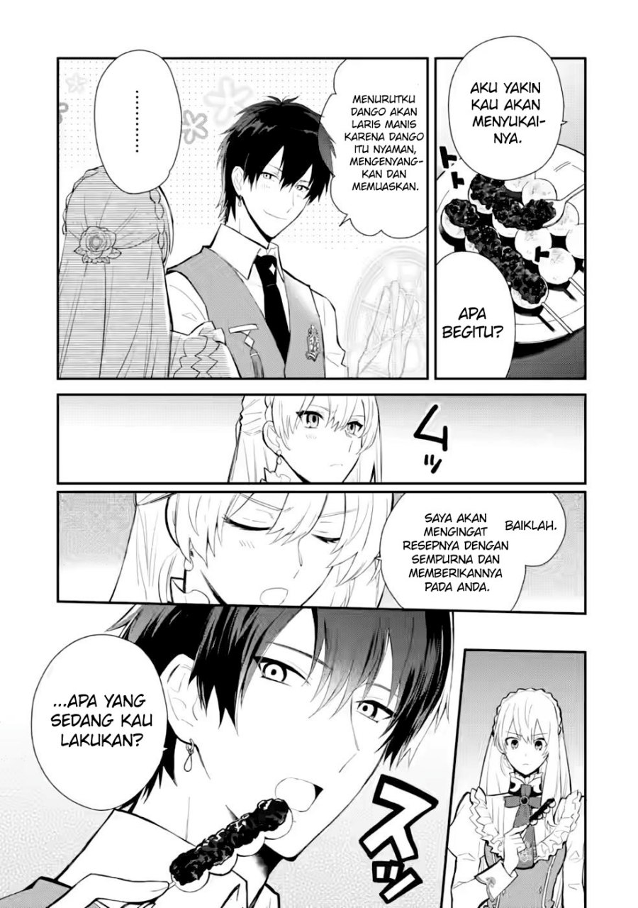 Halaman 19 dari Mochiron, Isharyou Seikyuu itashimasu! Chapter 27
