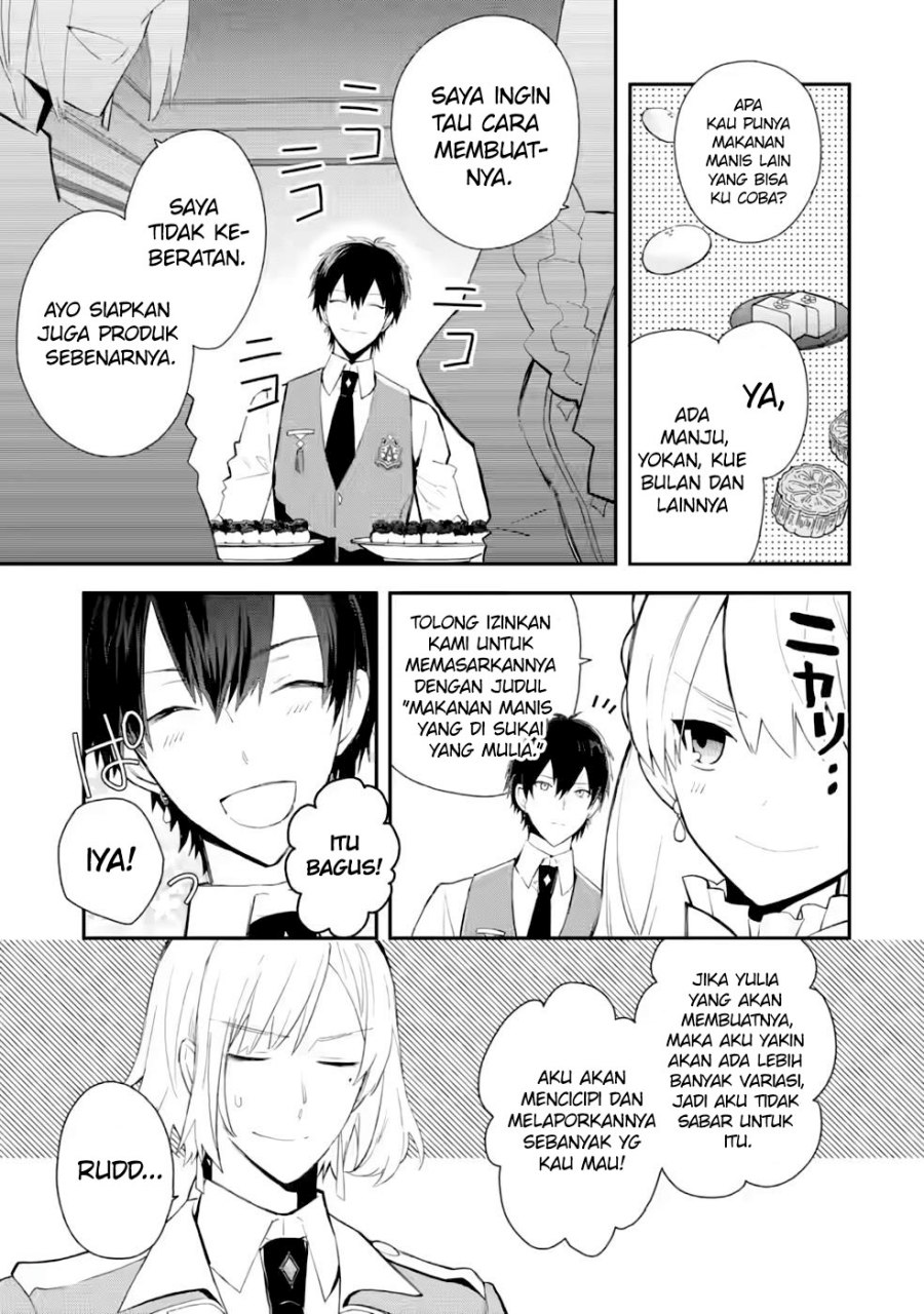 Halaman 21 dari Mochiron, Isharyou Seikyuu itashimasu! Chapter 27