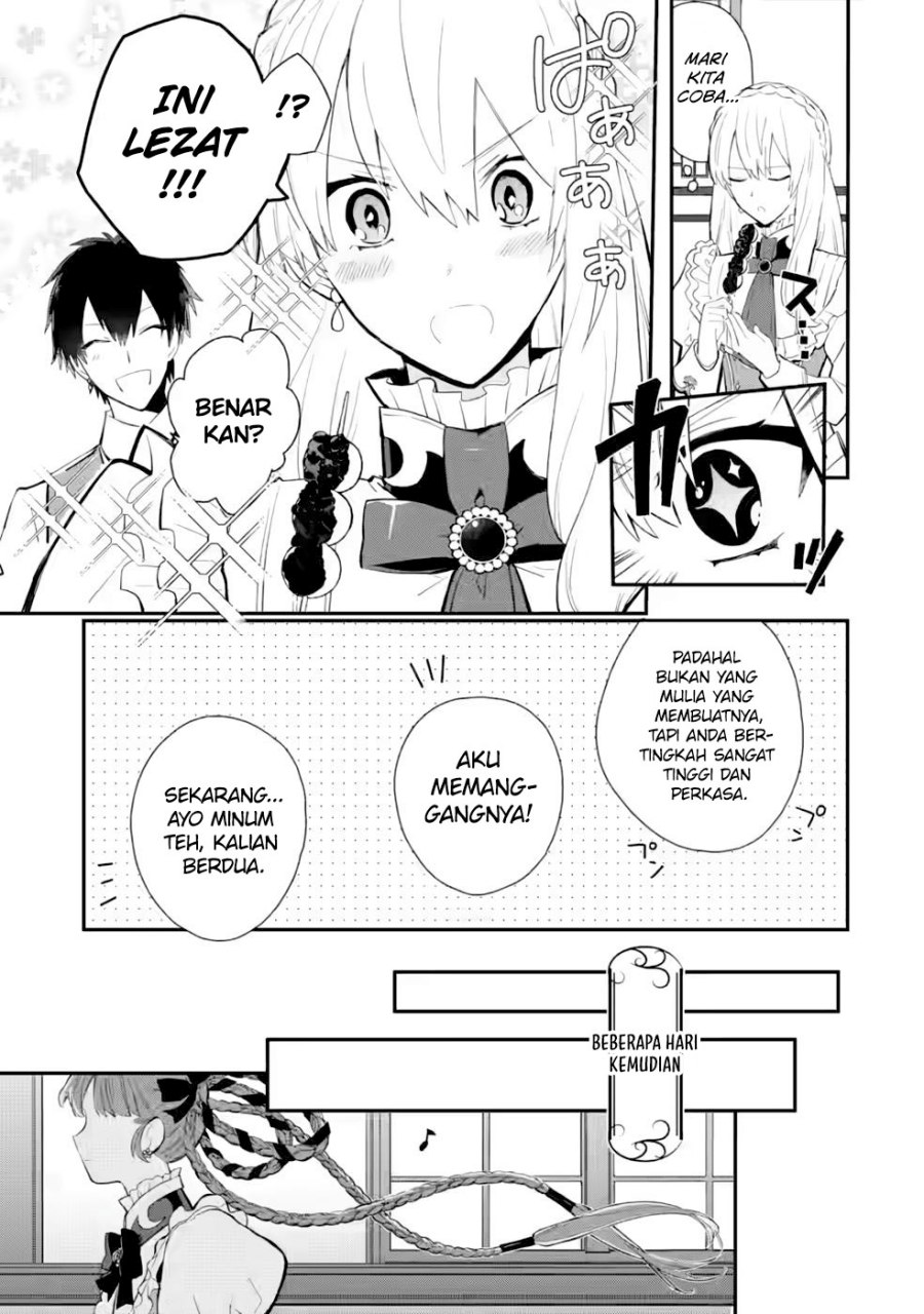 Halaman 23 dari Mochiron, Isharyou Seikyuu itashimasu! Chapter 27