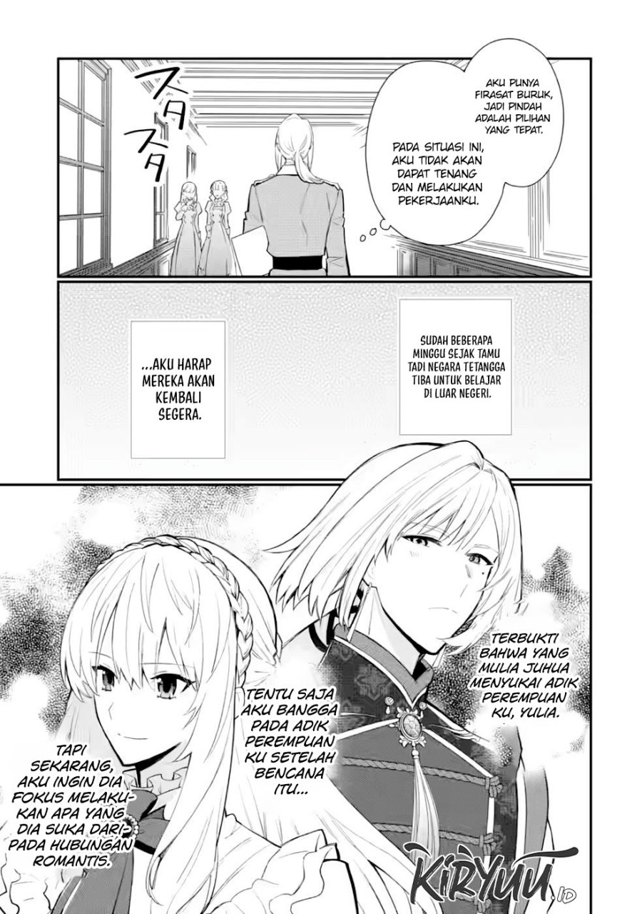 Halaman 25 dari Mochiron, Isharyou Seikyuu itashimasu! Chapter 27