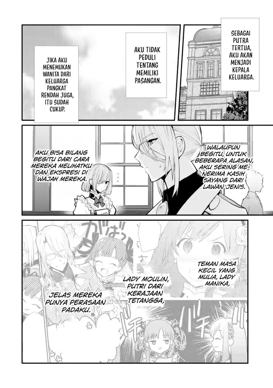 Halaman 26 dari Mochiron, Isharyou Seikyuu itashimasu! Chapter 27