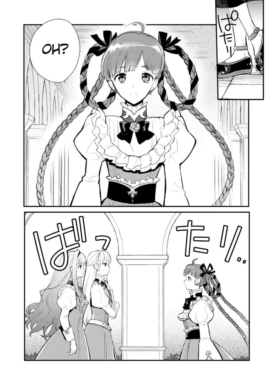 Halaman 29 dari Mochiron, Isharyou Seikyuu itashimasu! Chapter 27