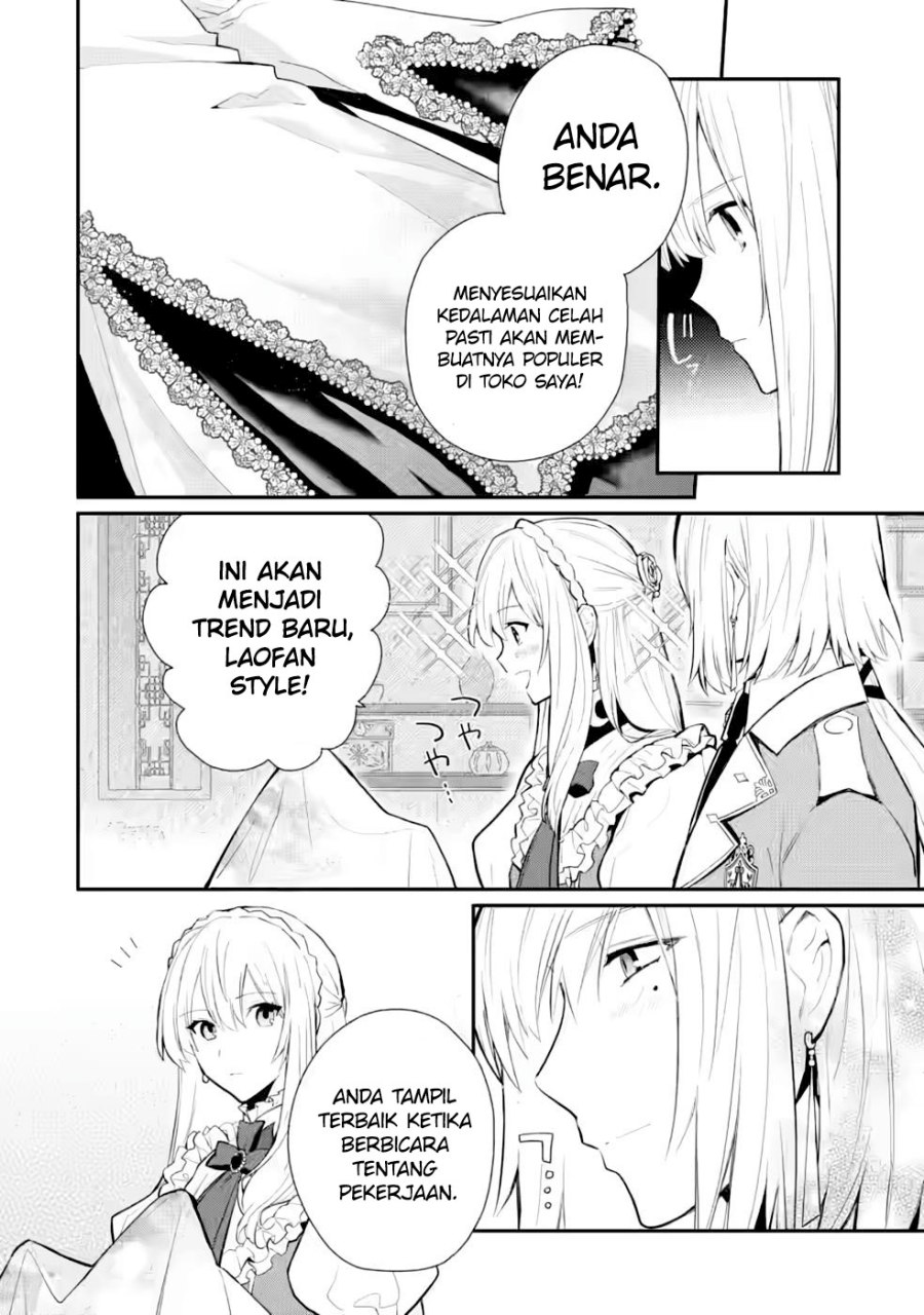 Halaman 3 dari Mochiron, Isharyou Seikyuu itashimasu! Chapter 27