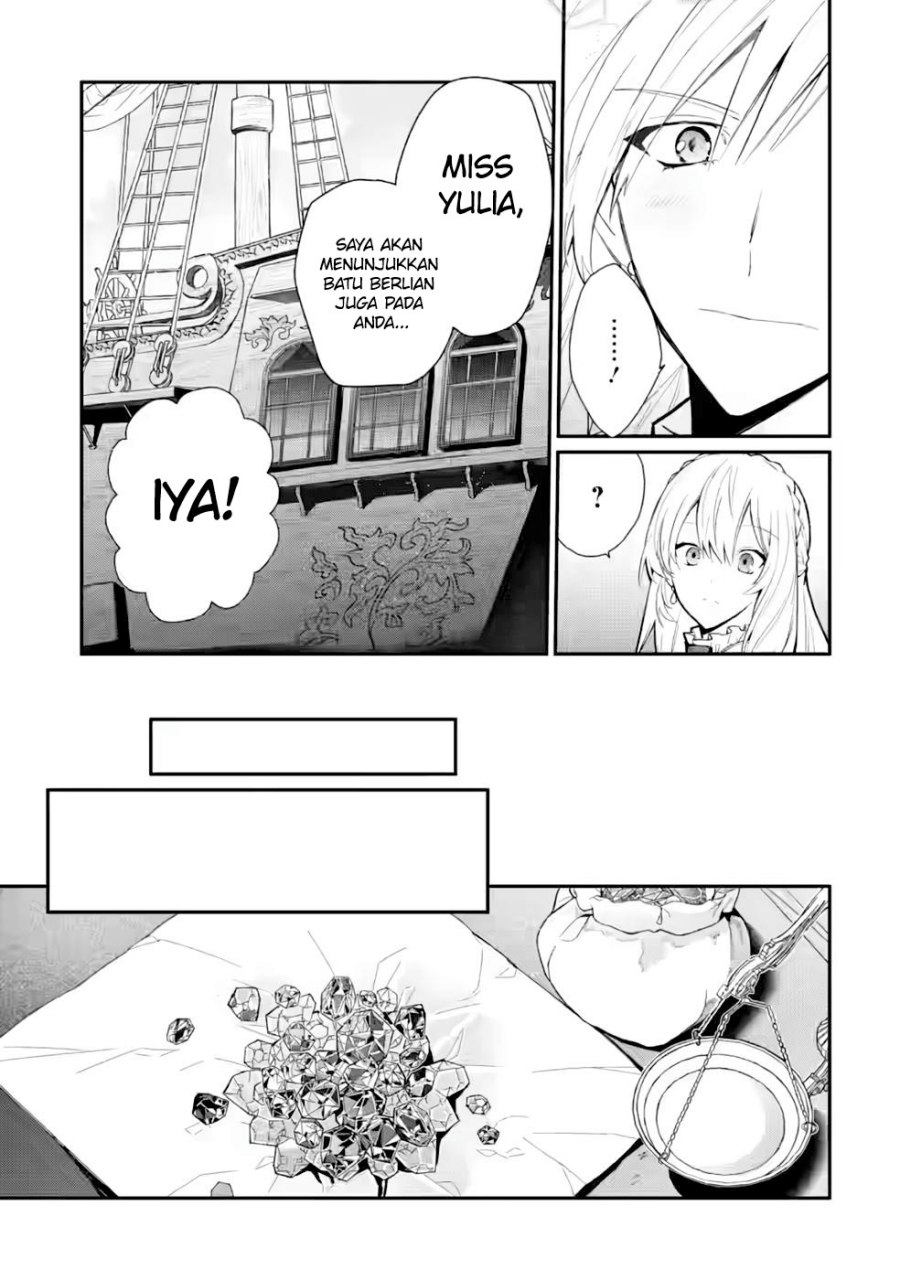 Halaman 6 dari Mochiron, Isharyou Seikyuu itashimasu! Chapter 27