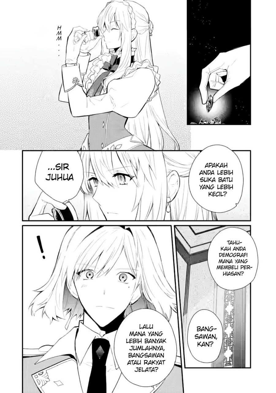 Halaman 7 dari Mochiron, Isharyou Seikyuu itashimasu! Chapter 27