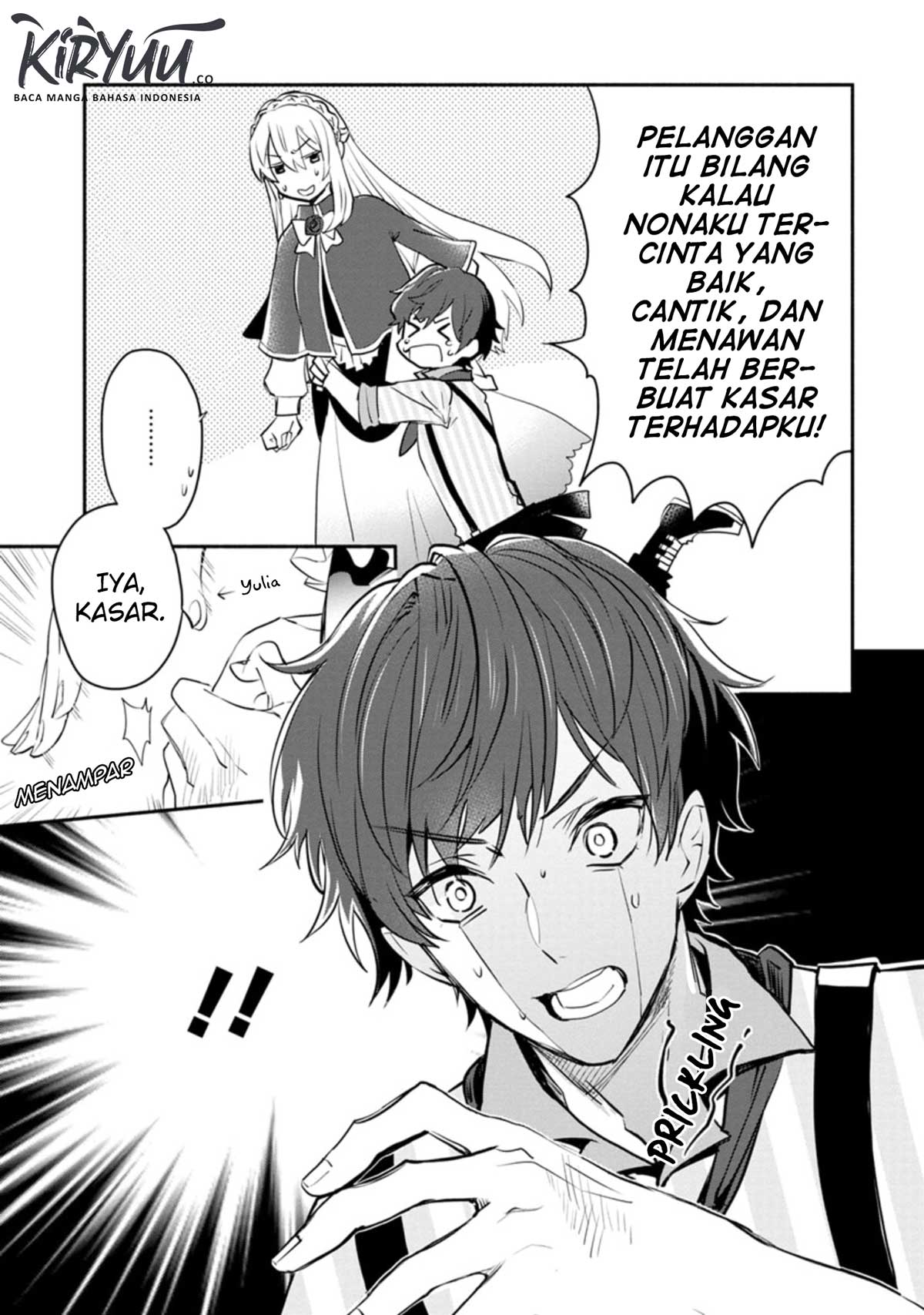 Halaman 26 dari Mochiron, Isharyou Seikyuu itashimasu! Chapter 3