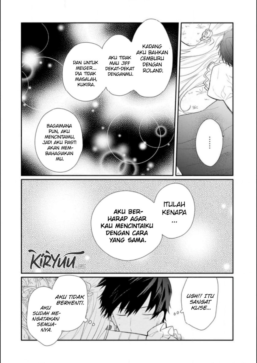 Halaman 15 dari Mochiron, Isharyou Seikyuu itashimasu! Chapter 31