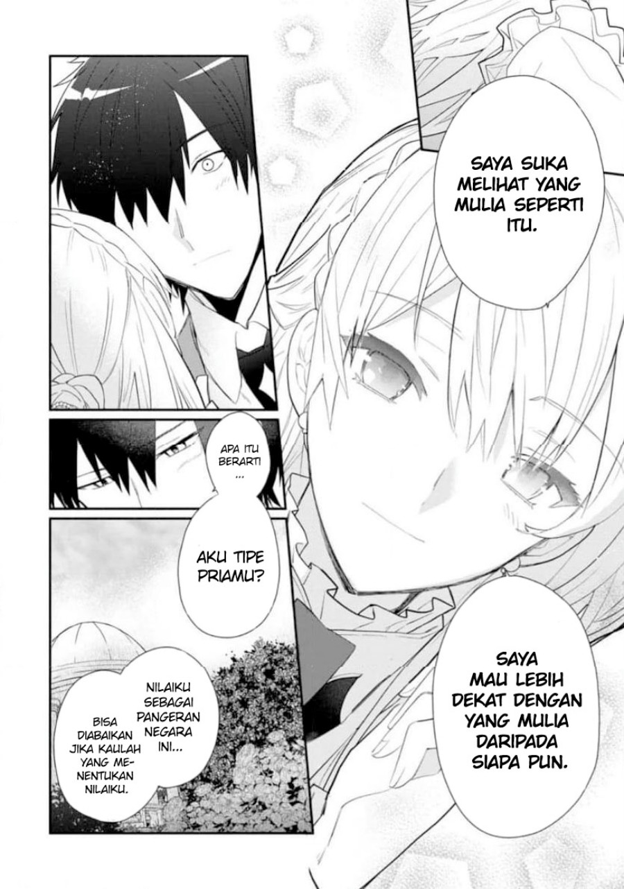 Halaman 17 dari Mochiron, Isharyou Seikyuu itashimasu! Chapter 31