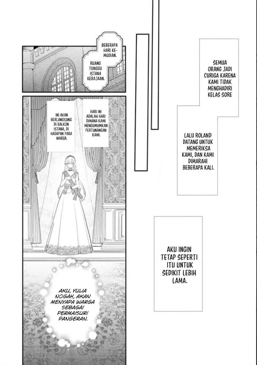 Halaman 20 dari Mochiron, Isharyou Seikyuu itashimasu! Chapter 31