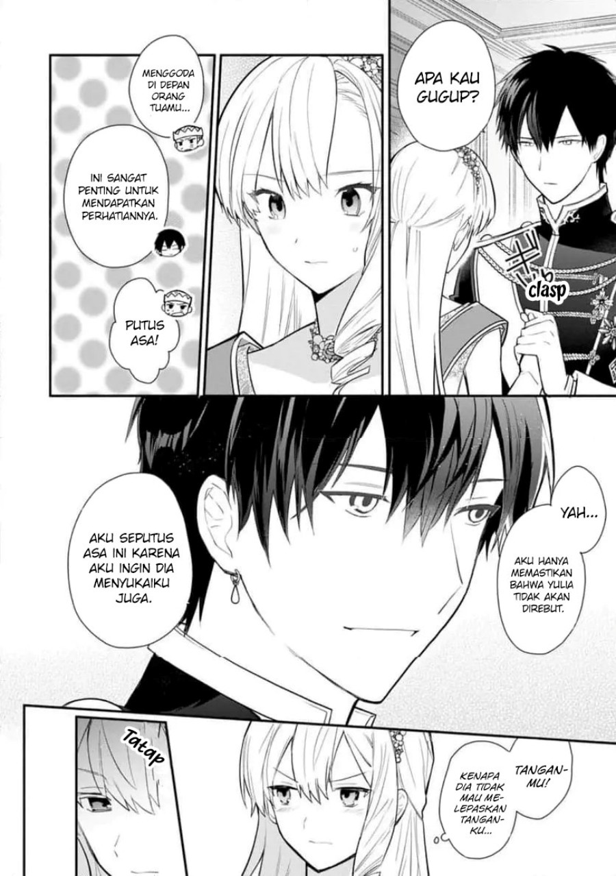 Halaman 25 dari Mochiron, Isharyou Seikyuu itashimasu! Chapter 31