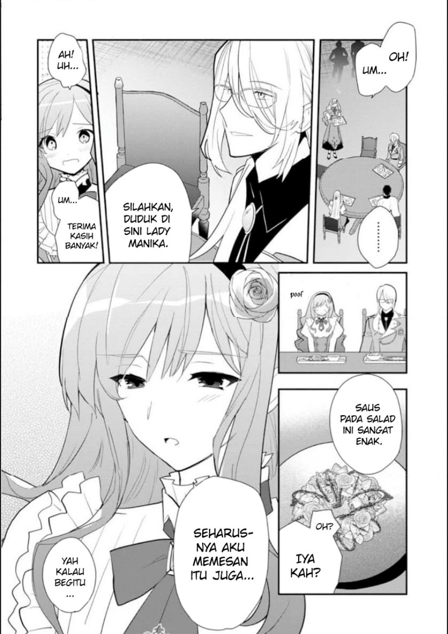 Halaman 3 dari Mochiron, Isharyou Seikyuu itashimasu! Chapter 31