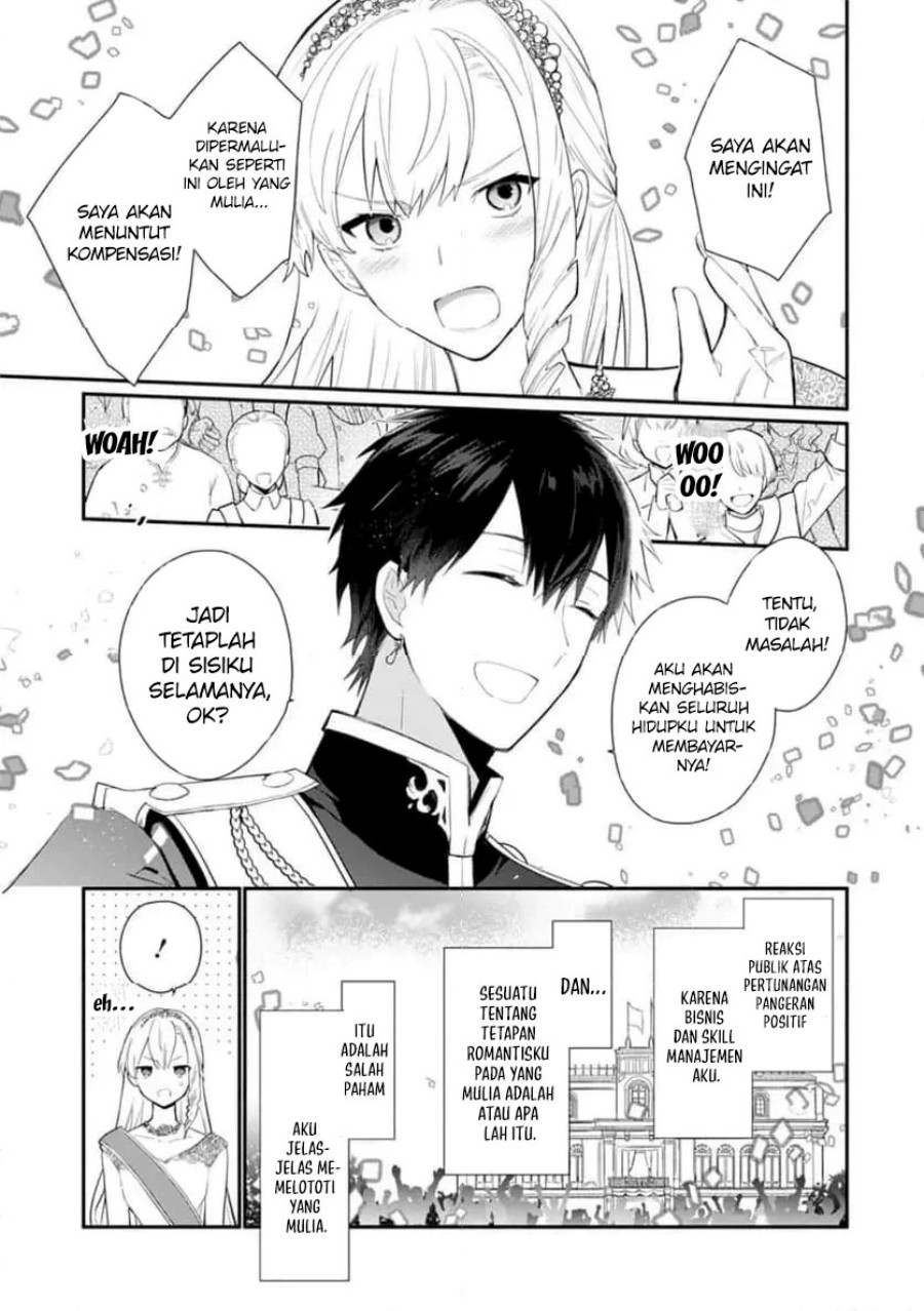 Halaman 30 dari Mochiron, Isharyou Seikyuu itashimasu! Chapter 31