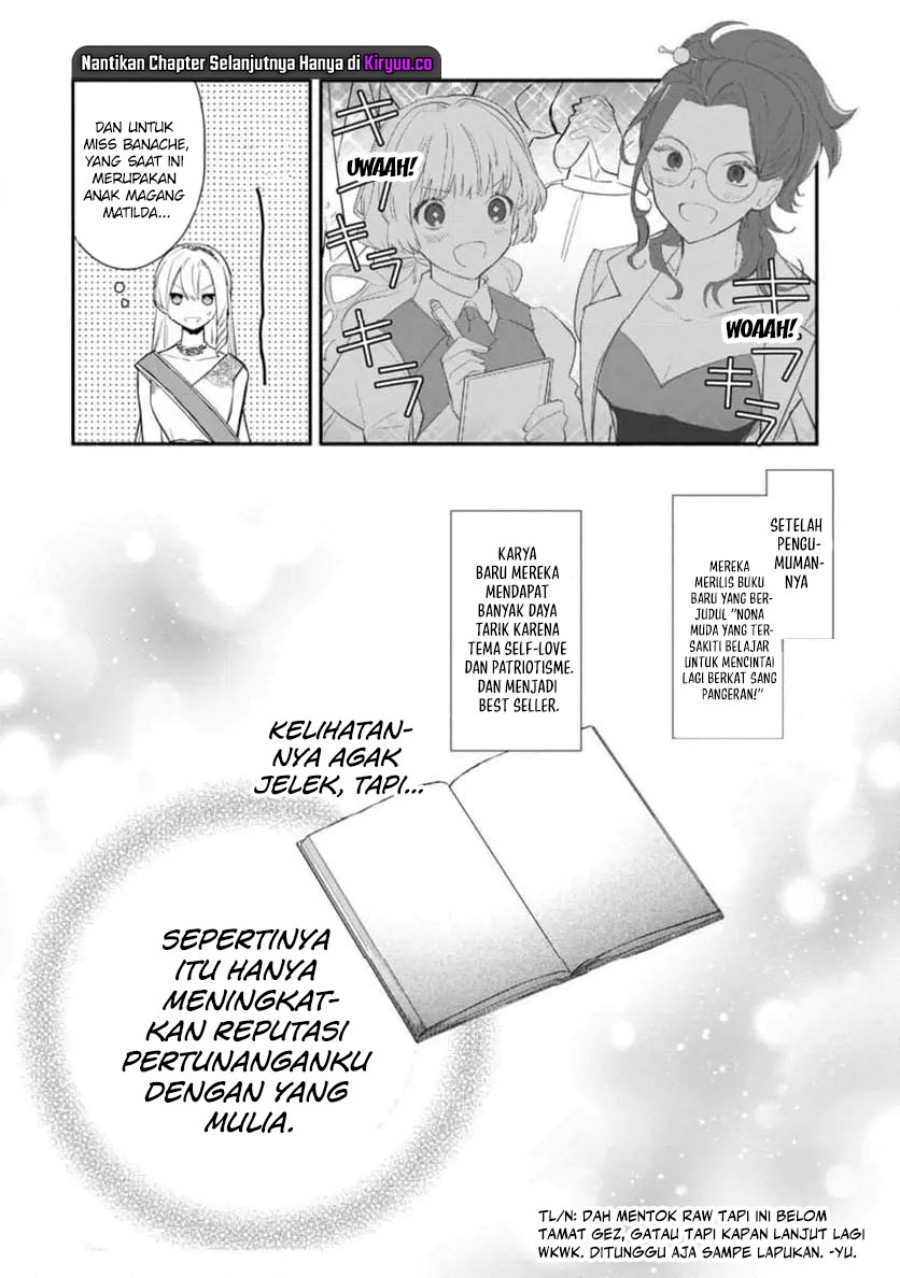 Halaman 31 dari Mochiron, Isharyou Seikyuu itashimasu! Chapter 31