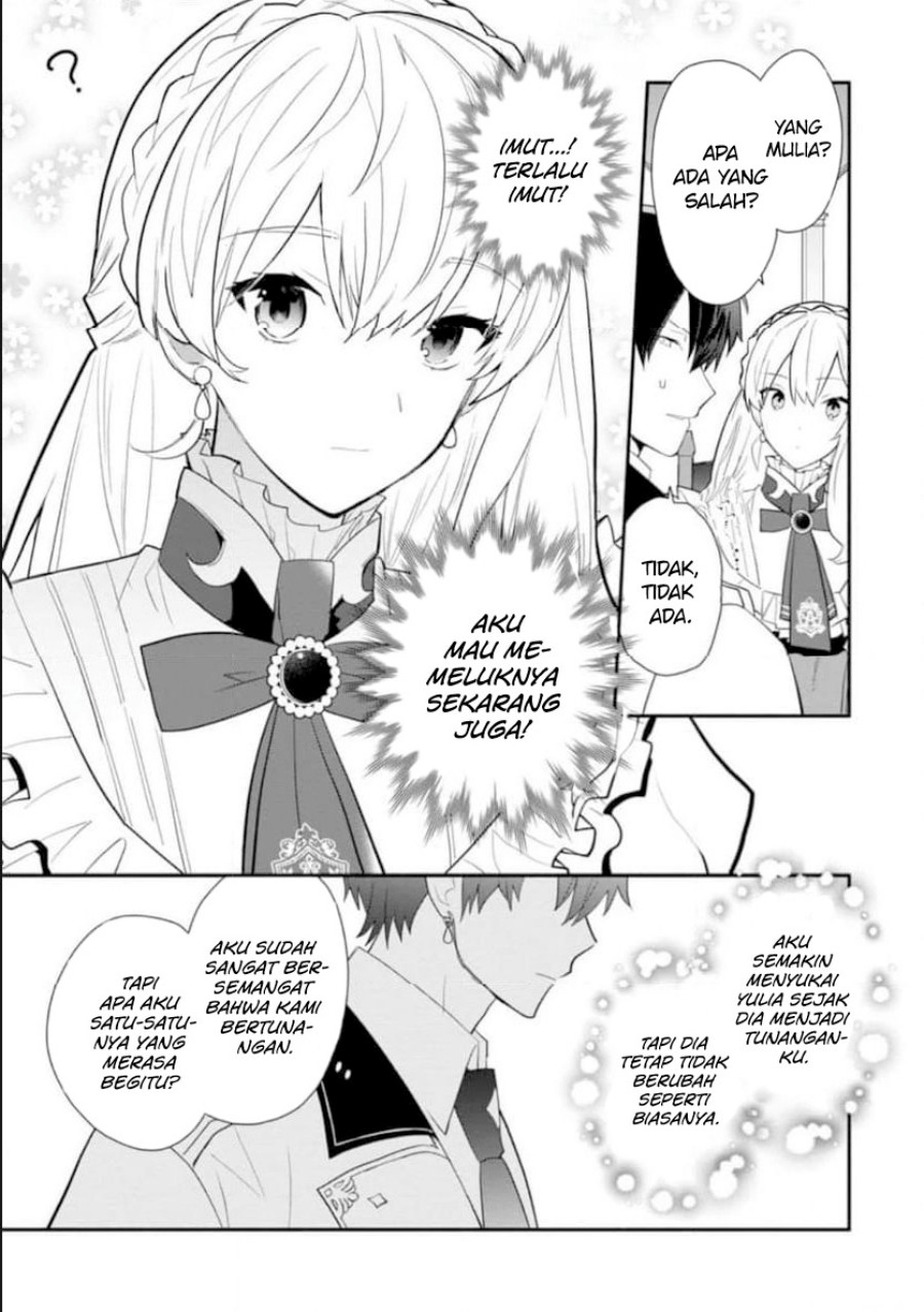 Halaman 6 dari Mochiron, Isharyou Seikyuu itashimasu! Chapter 31