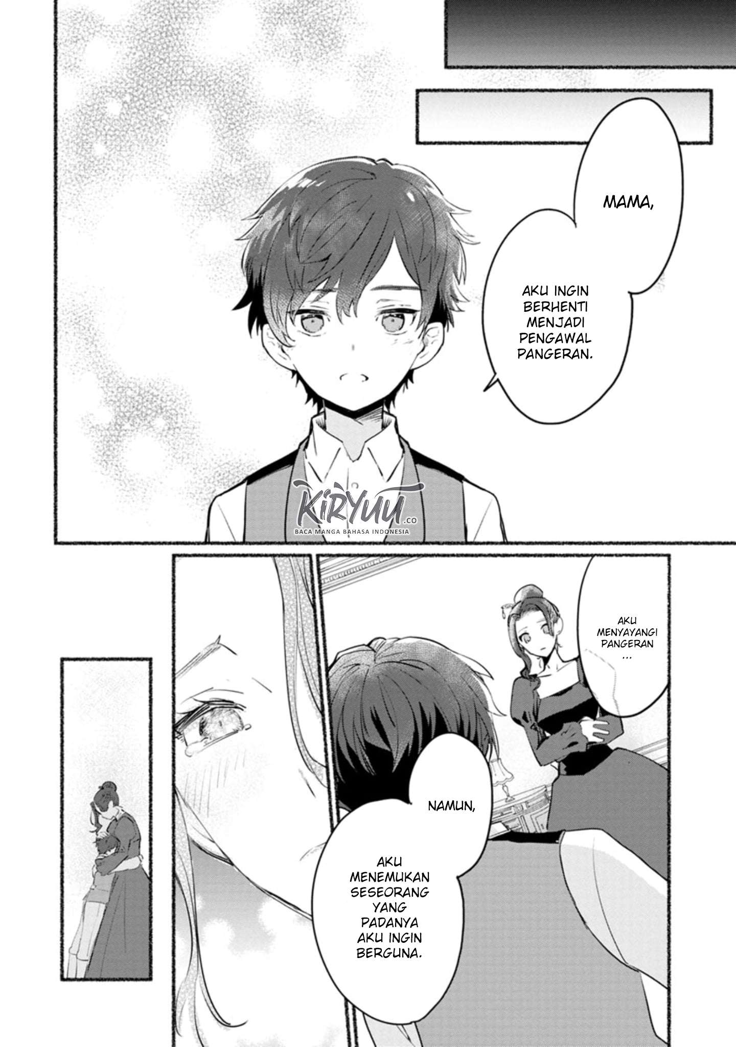Halaman 21 dari Mochiron, Isharyou Seikyuu itashimasu! Chapter 5