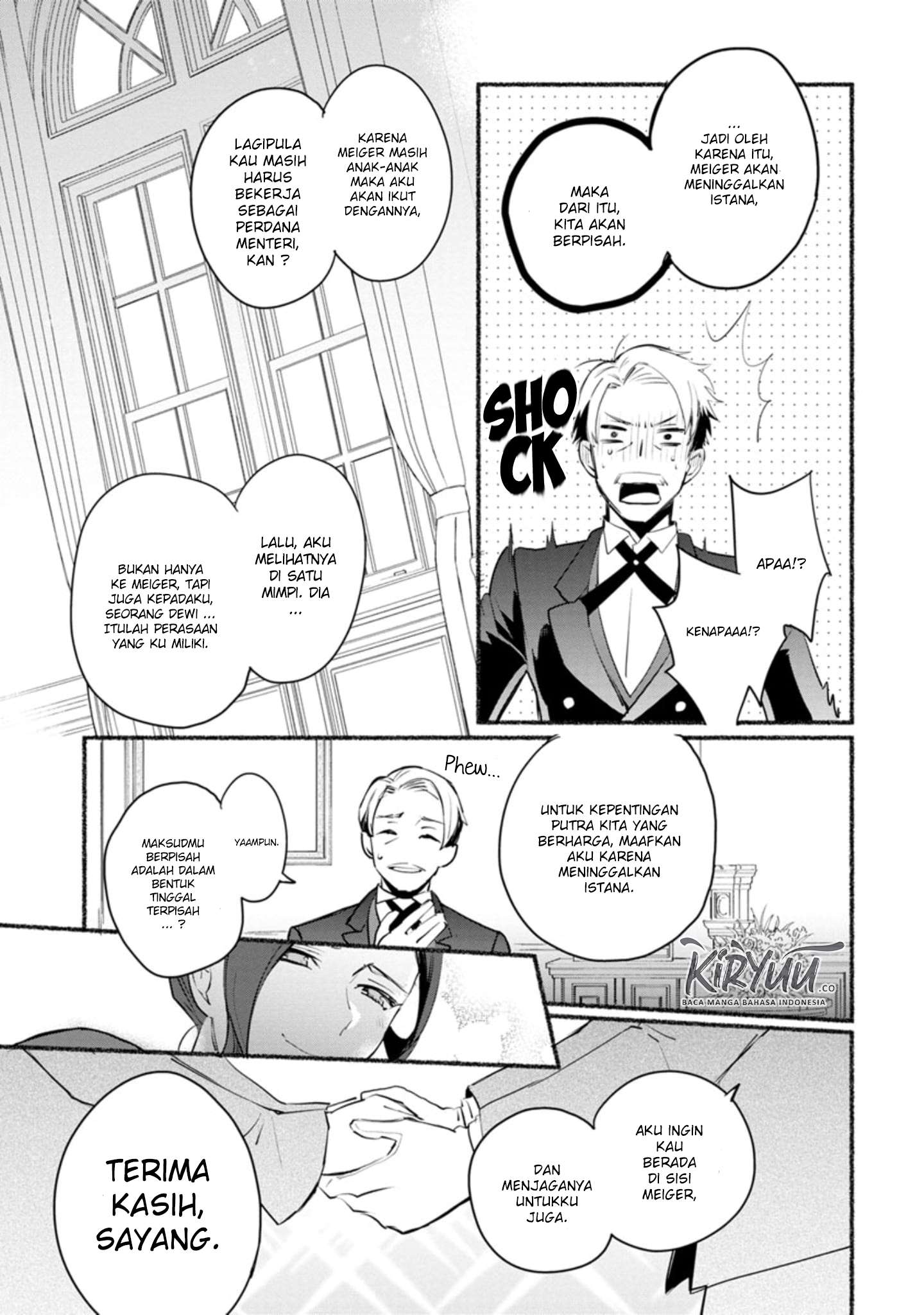 Halaman 22 dari Mochiron, Isharyou Seikyuu itashimasu! Chapter 5