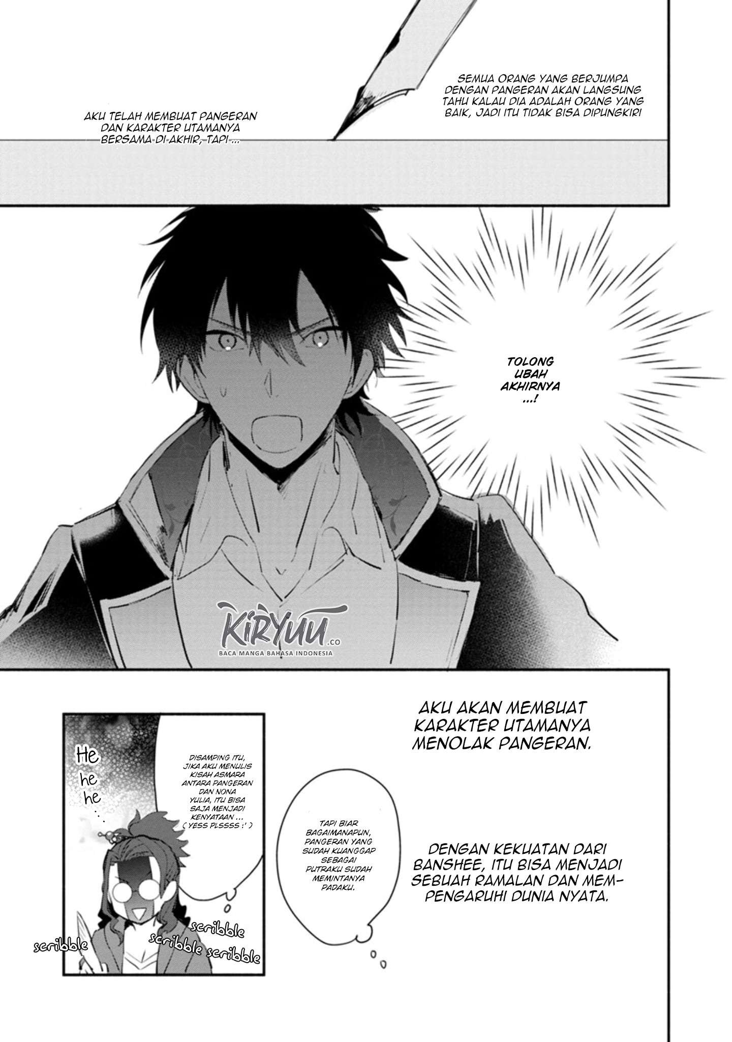 Halaman 26 dari Mochiron, Isharyou Seikyuu itashimasu! Chapter 5