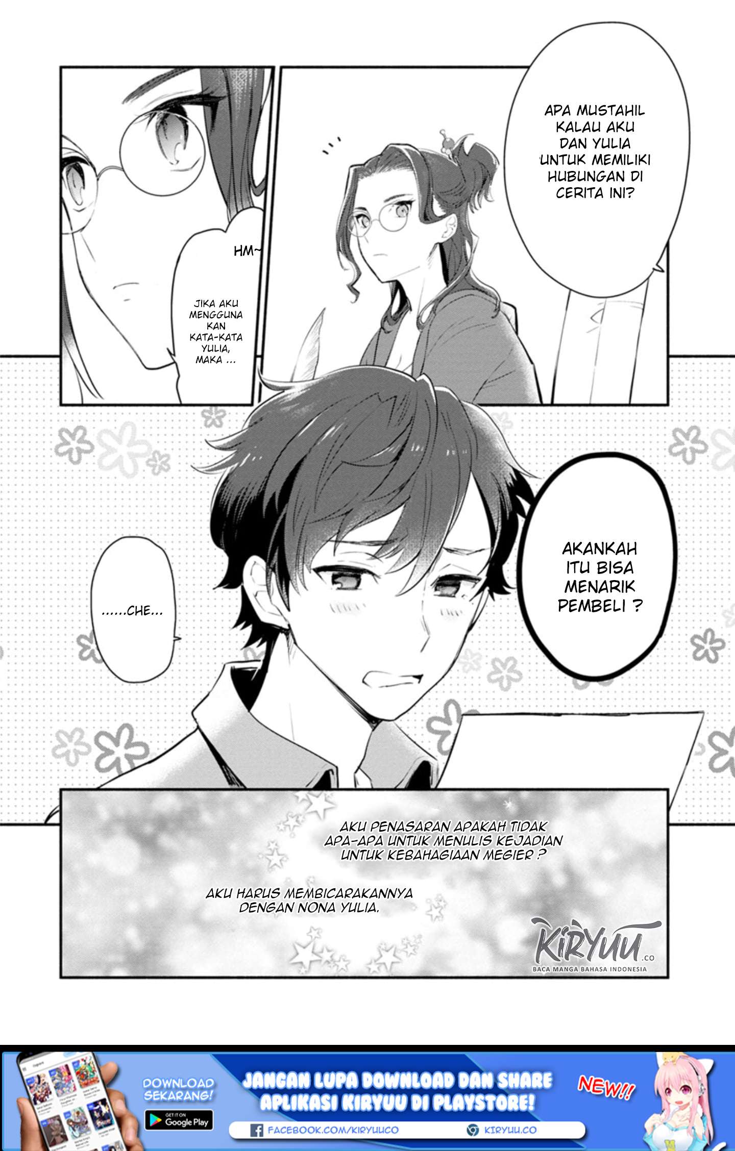 Halaman 31 dari Mochiron, Isharyou Seikyuu itashimasu! Chapter 5