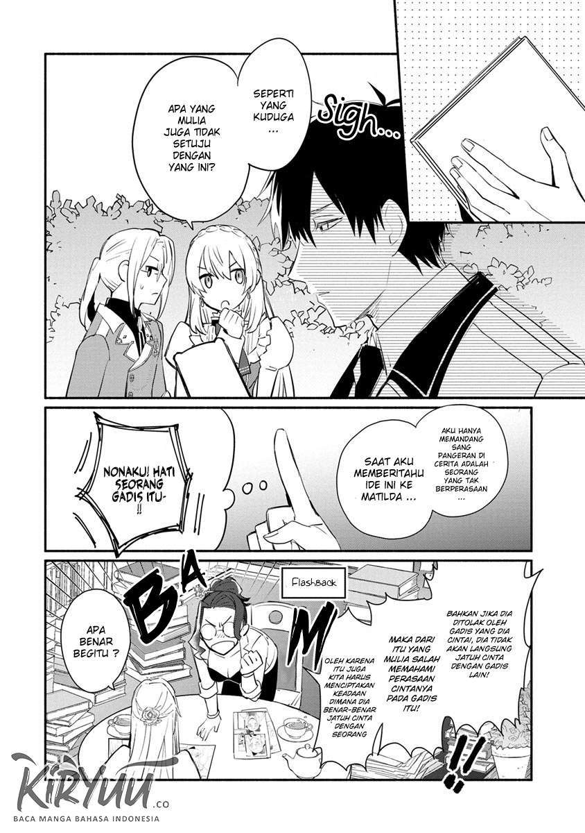 Halaman 26 dari Mochiron, Isharyou Seikyuu itashimasu! Chapter 6