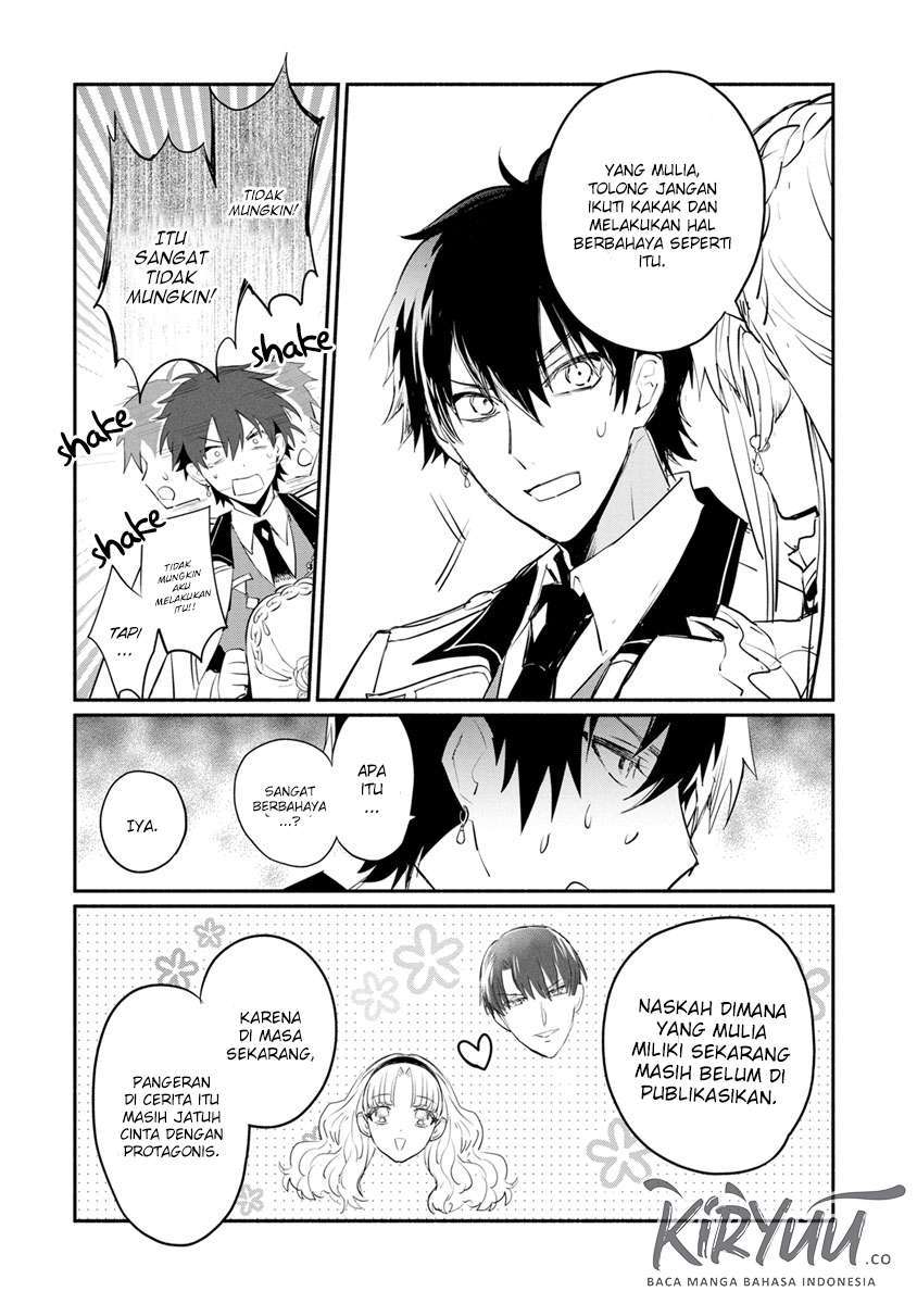 Halaman 32 dari Mochiron, Isharyou Seikyuu itashimasu! Chapter 6