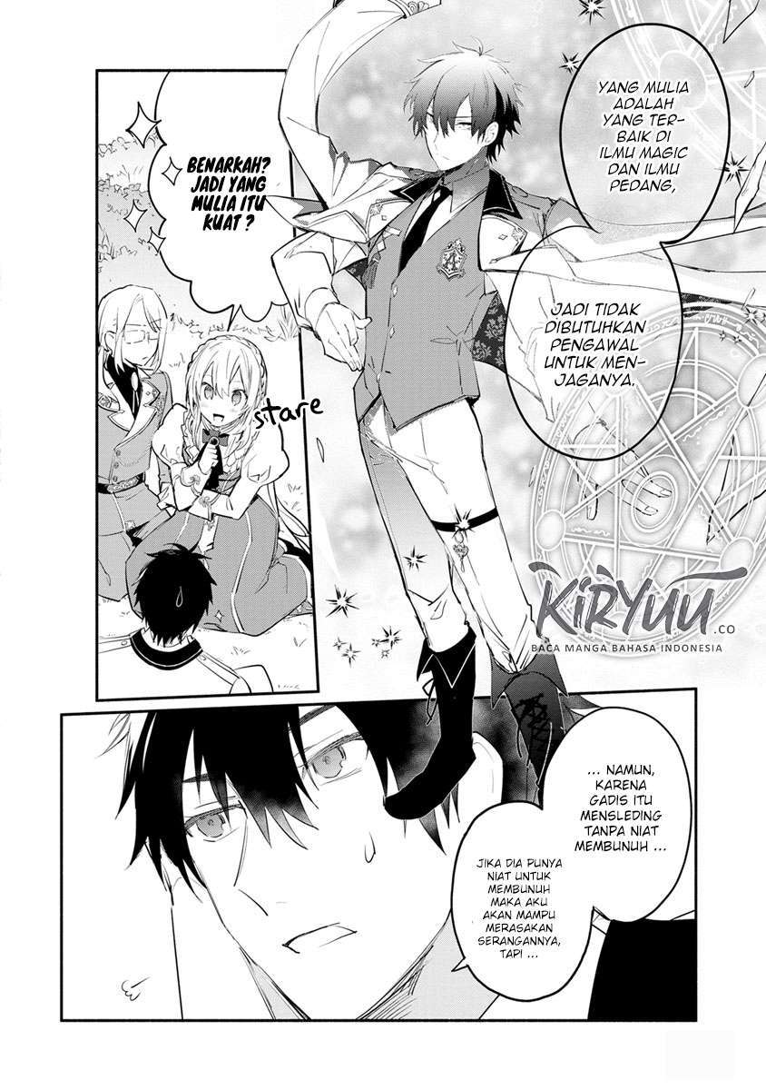 Halaman 34 dari Mochiron, Isharyou Seikyuu itashimasu! Chapter 6