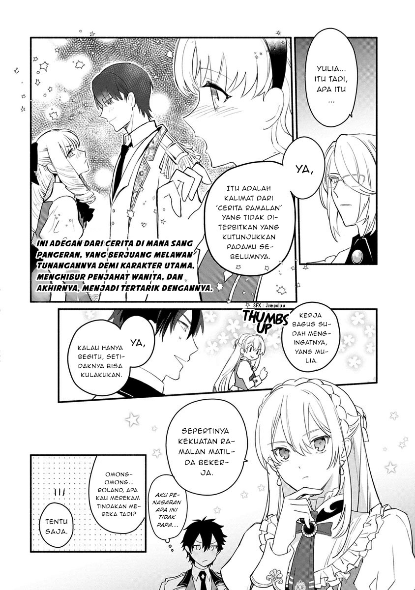 Halaman 13 dari Mochiron, Isharyou Seikyuu itashimasu! Chapter 8
