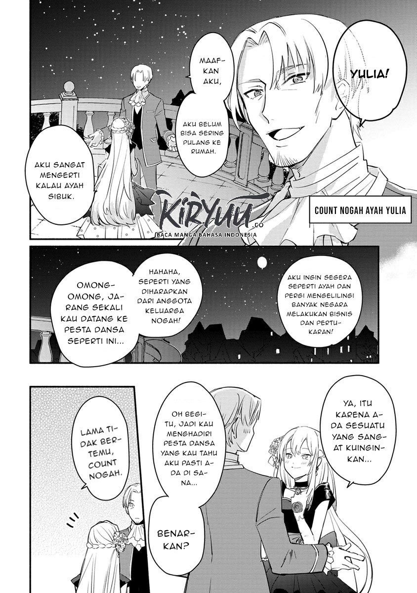 Halaman 17 dari Mochiron, Isharyou Seikyuu itashimasu! Chapter 8