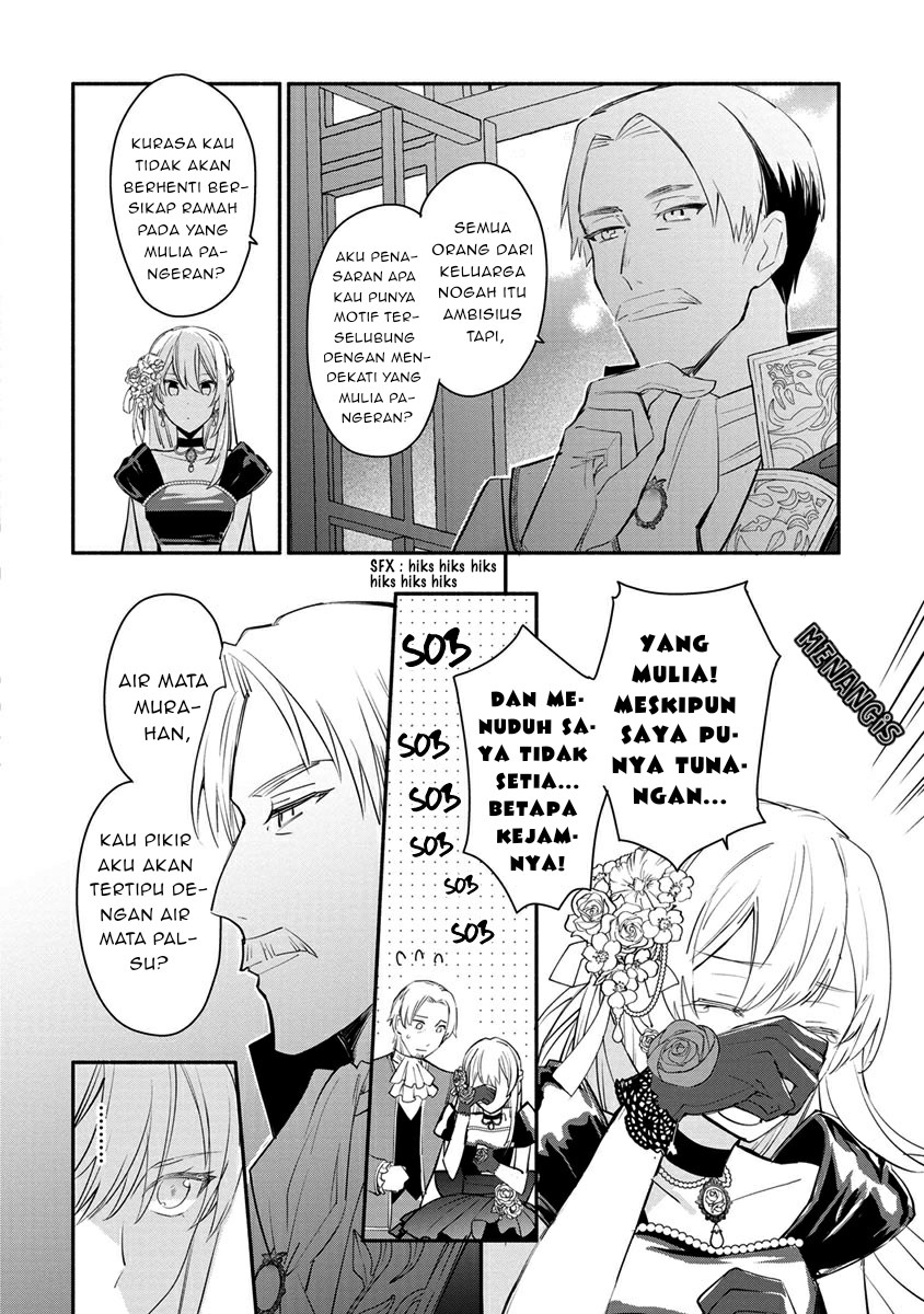 Halaman 19 dari Mochiron, Isharyou Seikyuu itashimasu! Chapter 8