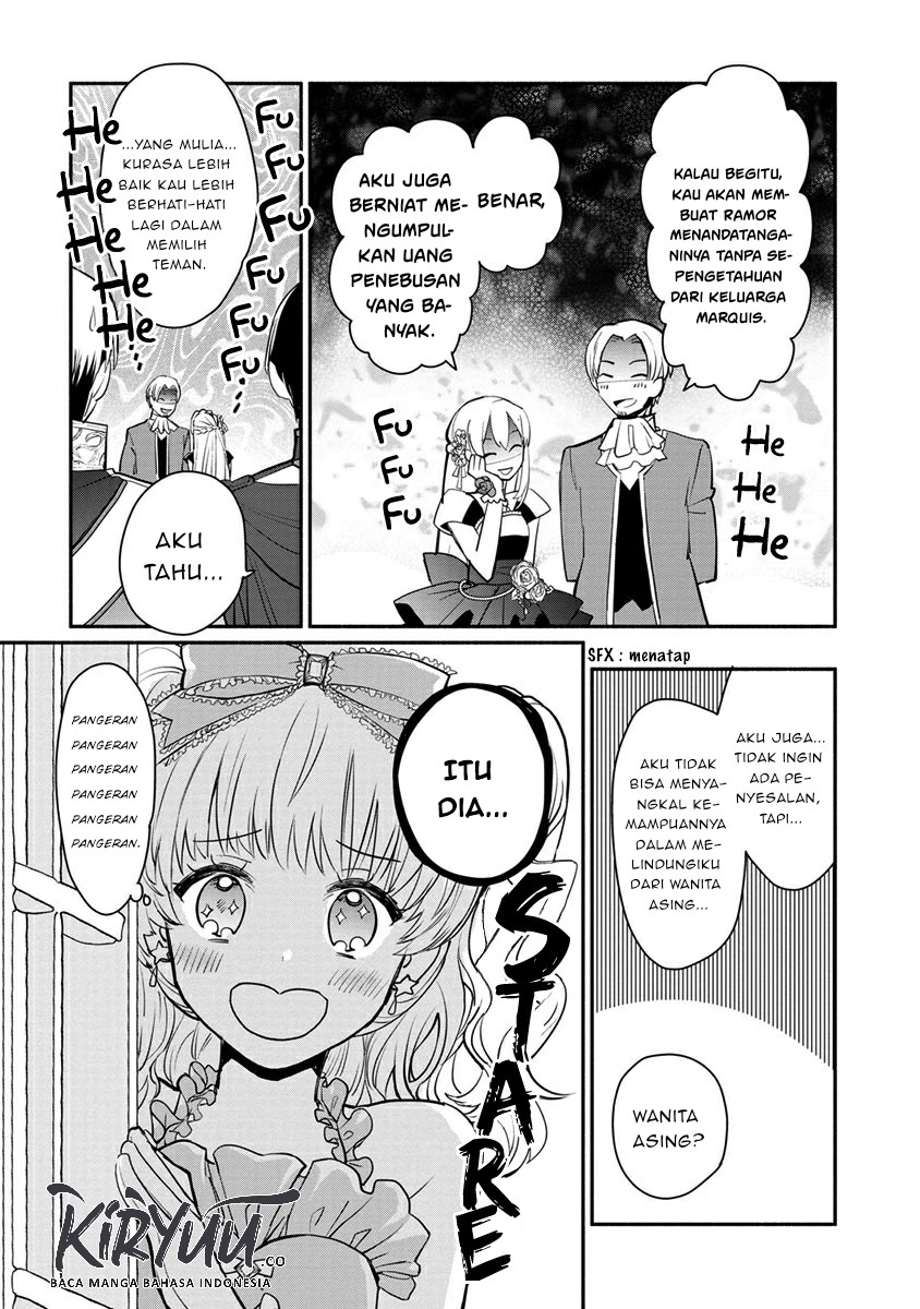 Halaman 23 dari Mochiron, Isharyou Seikyuu itashimasu! Chapter 8