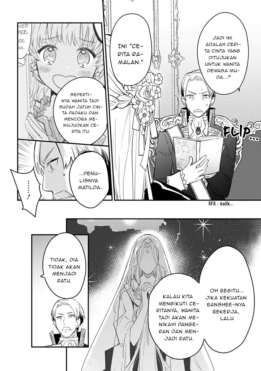 Halaman 25 dari Mochiron, Isharyou Seikyuu itashimasu! Chapter 8