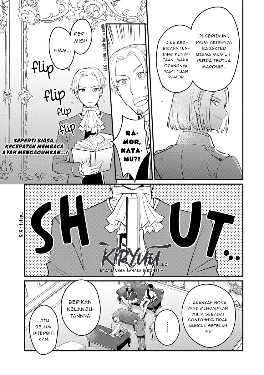 Halaman 26 dari Mochiron, Isharyou Seikyuu itashimasu! Chapter 8