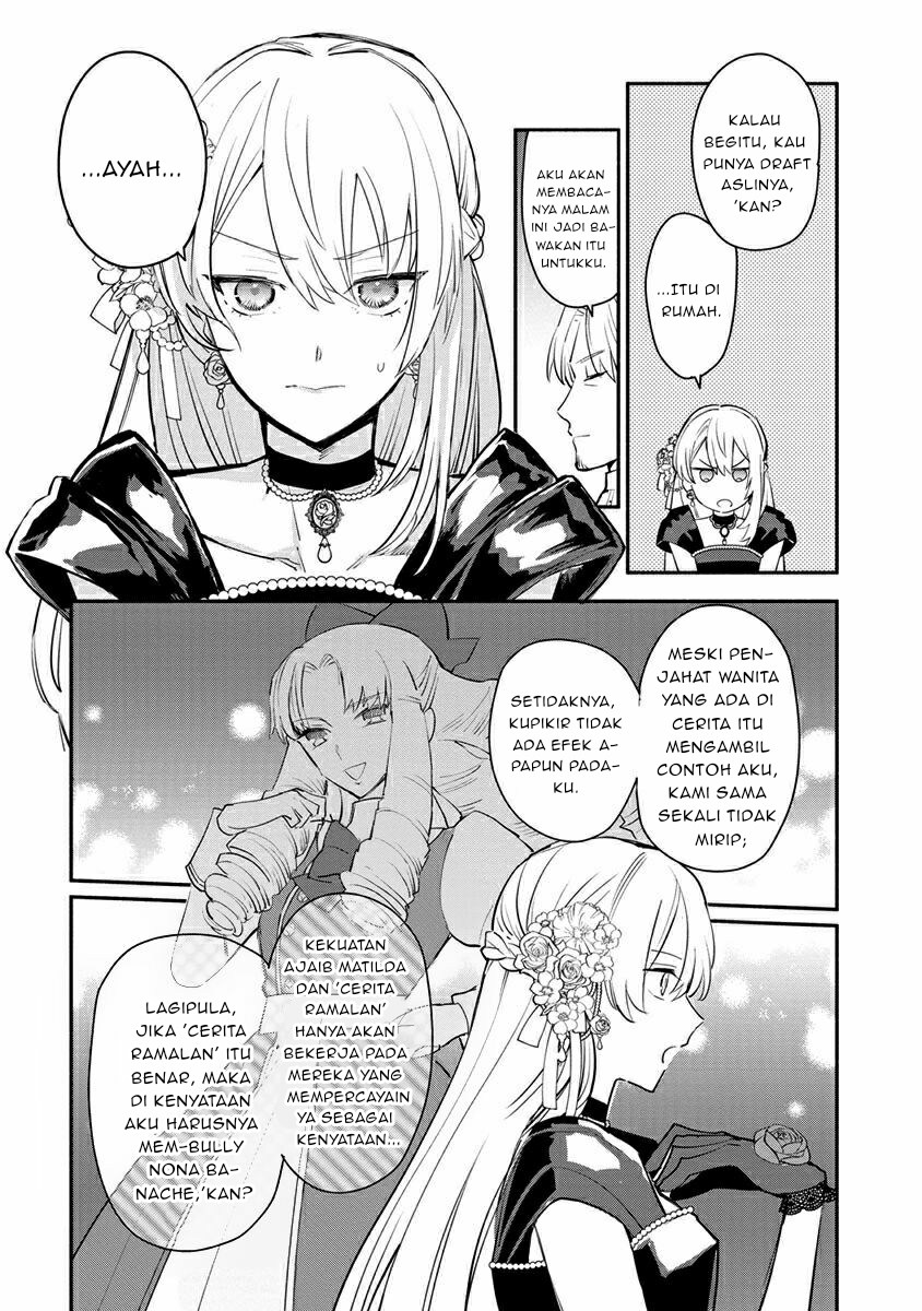 Halaman 27 dari Mochiron, Isharyou Seikyuu itashimasu! Chapter 8