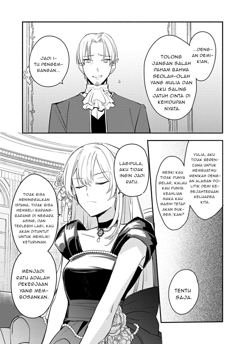 Halaman 28 dari Mochiron, Isharyou Seikyuu itashimasu! Chapter 8