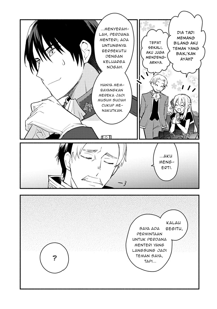 Halaman 30 dari Mochiron, Isharyou Seikyuu itashimasu! Chapter 8