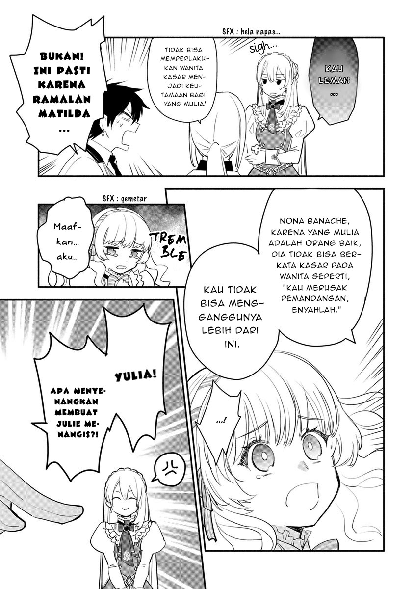 Halaman 6 dari Mochiron, Isharyou Seikyuu itashimasu! Chapter 8
