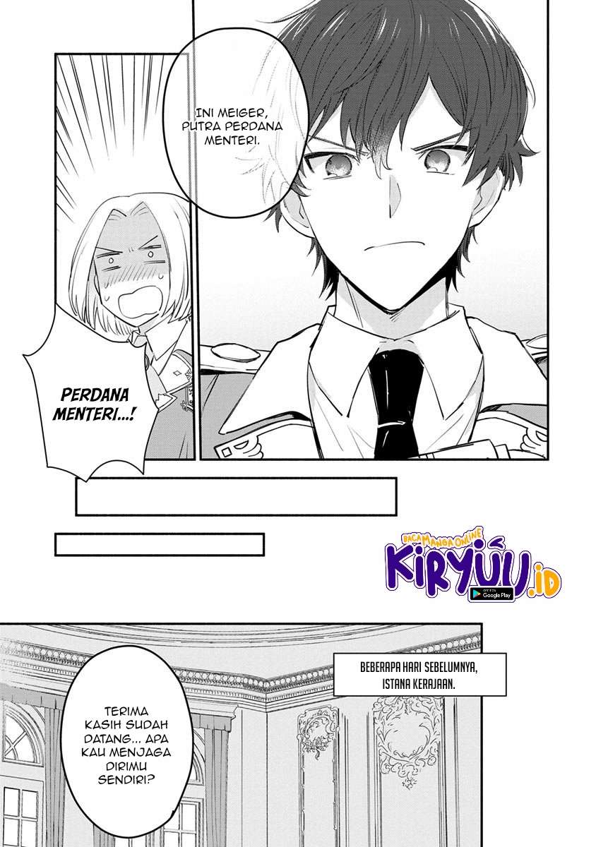 Halaman 15 dari Mochiron, Isharyou Seikyuu itashimasu! Chapter 9