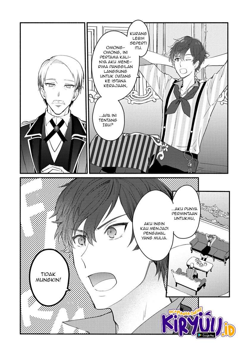 Halaman 16 dari Mochiron, Isharyou Seikyuu itashimasu! Chapter 9