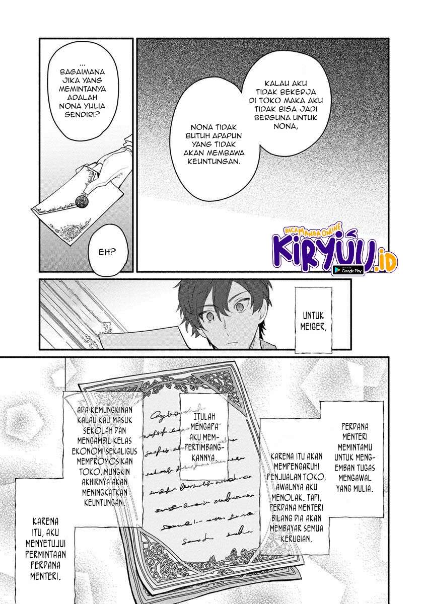 Halaman 17 dari Mochiron, Isharyou Seikyuu itashimasu! Chapter 9