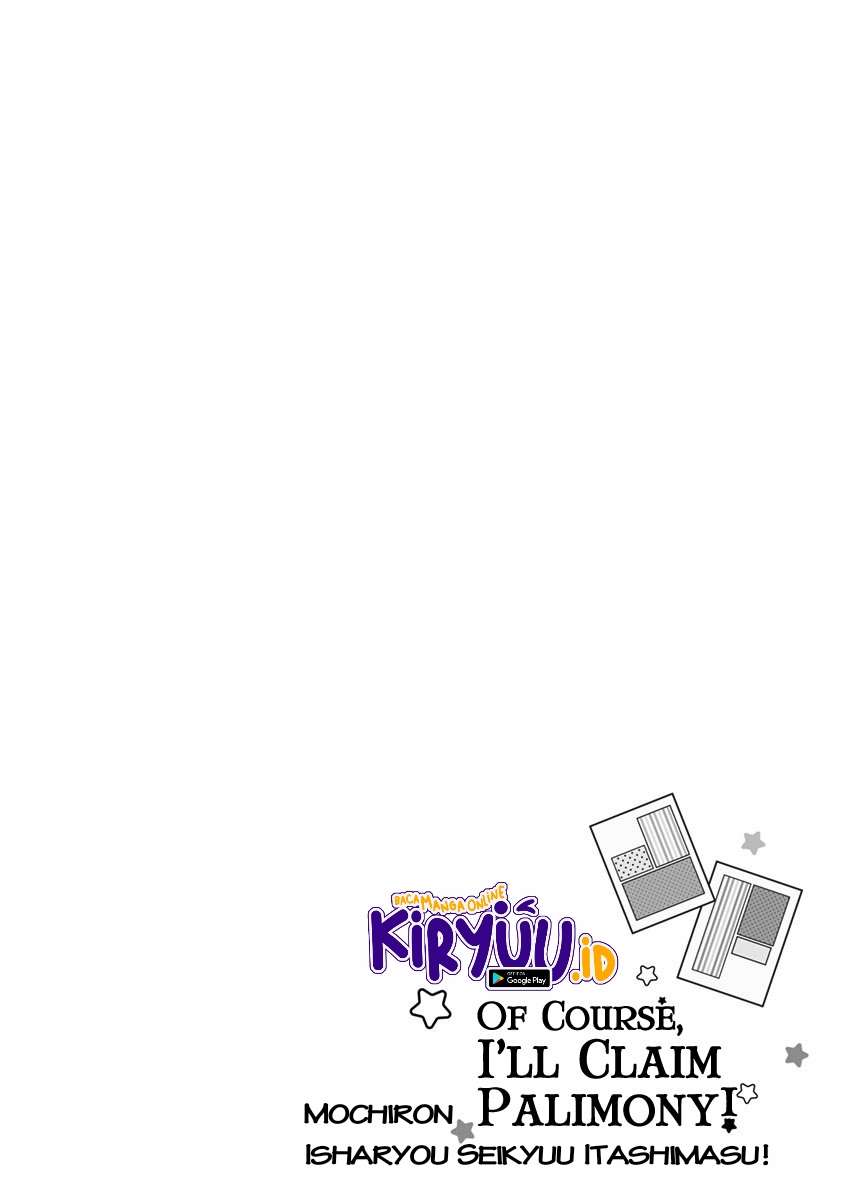 Halaman 2 dari Mochiron, Isharyou Seikyuu itashimasu! Chapter 9